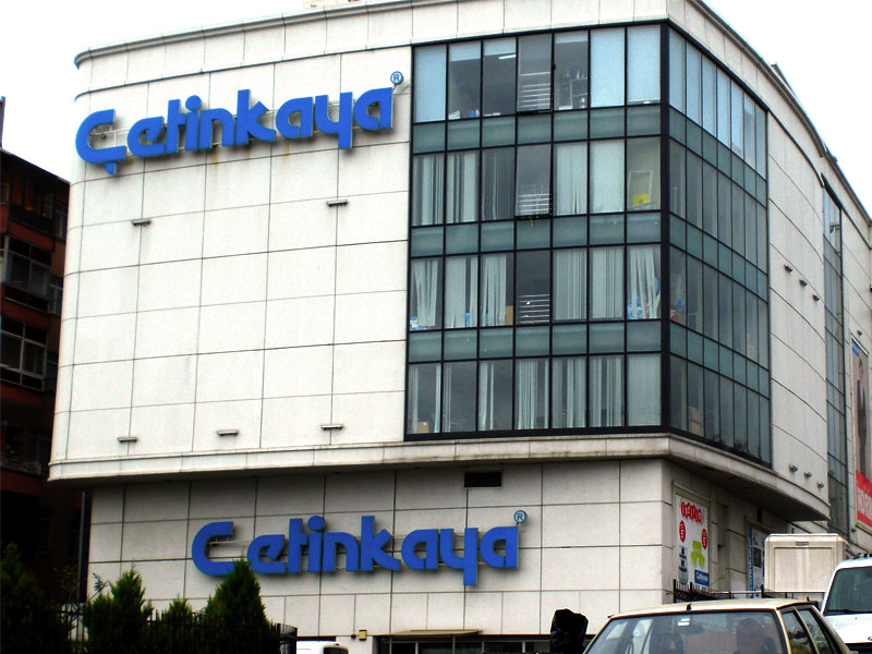 Çetinkaya Alışveriş Merkezi Bahçelievler