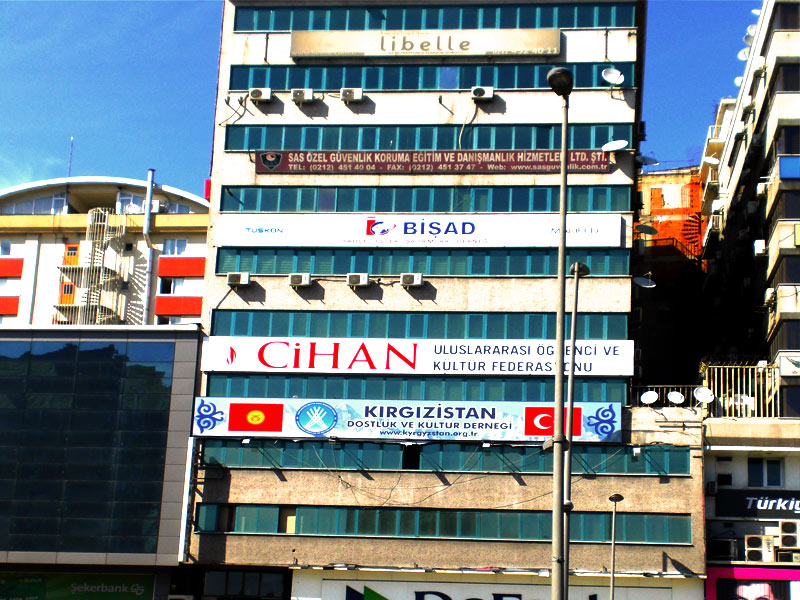 Önaldı İş Merkezi